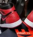 “Game Jordan OG Pairs 1 High Nike Royal” Air 0522